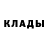 ГЕРОИН белый Arabica1204