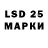 Кодеиновый сироп Lean Purple Drank 32=x