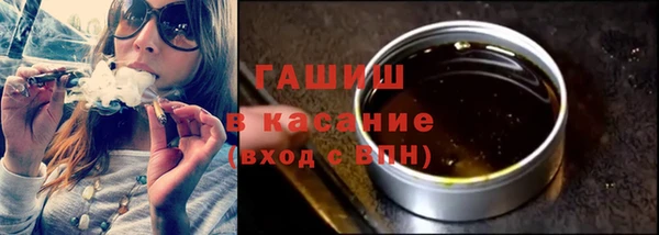 героин Белоозёрский