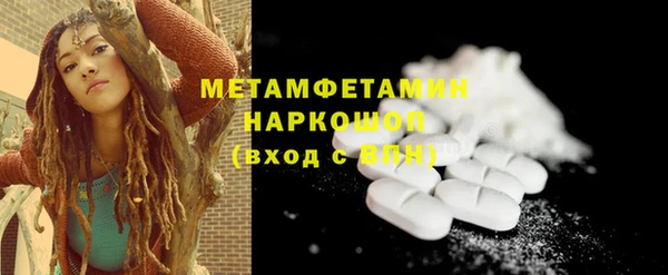 героин Белоозёрский