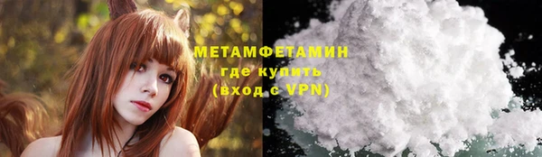 героин Белоозёрский