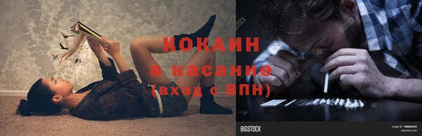 героин Белоозёрский