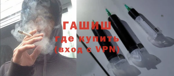 прущие грибы Беломорск