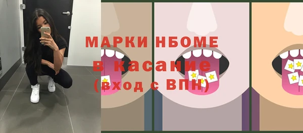 героин Белоозёрский