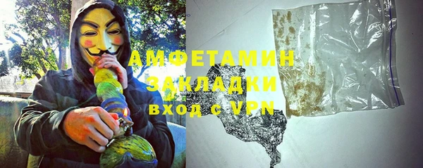 героин Белоозёрский