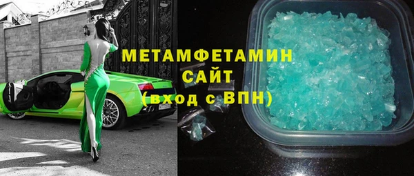 прущие грибы Беломорск