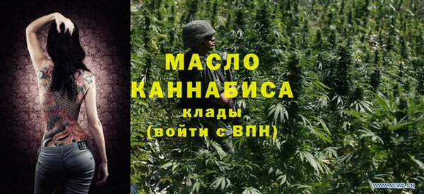 героин Белоозёрский