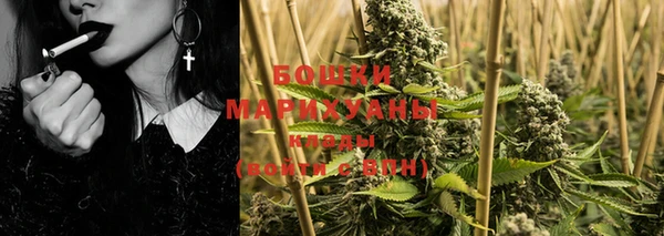 COCAINE Белокуриха