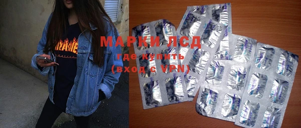 COCAINE Белокуриха