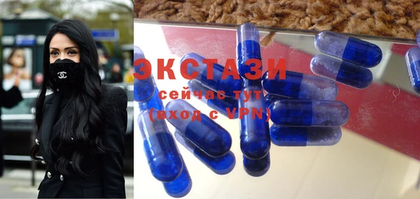 героин Белоозёрский