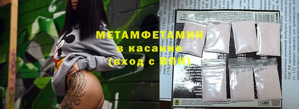 COCAINE Белокуриха