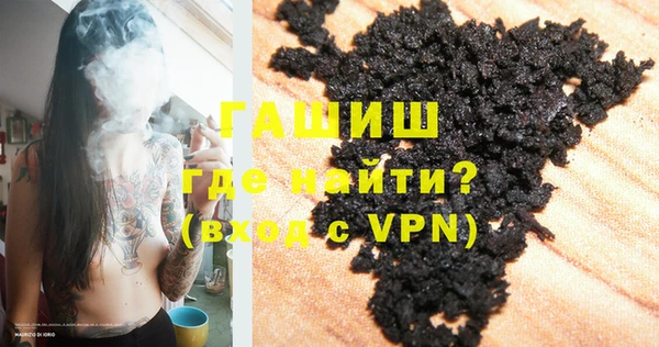 прущие грибы Беломорск