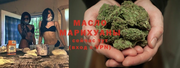 прущие грибы Беломорск