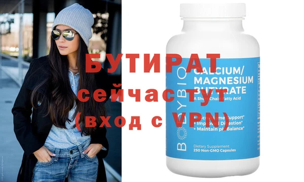 героин Белоозёрский