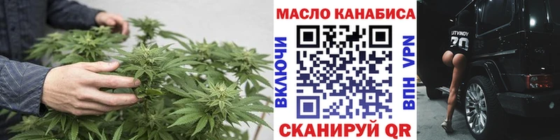 Дистиллят ТГК Wax  что такое   Светлый 