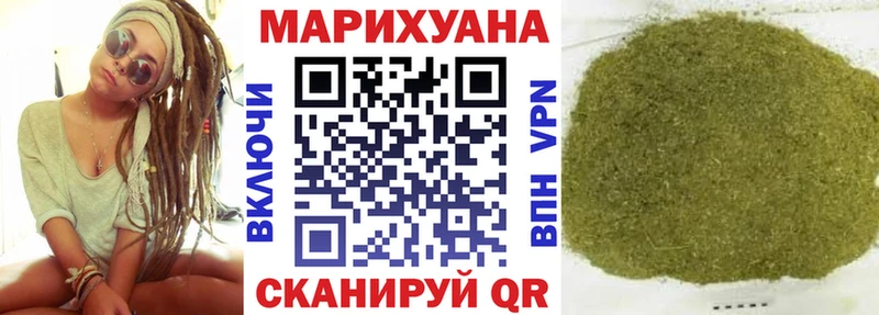 KRAKEN ТОР  Светлый  Бошки марихуана сатива 